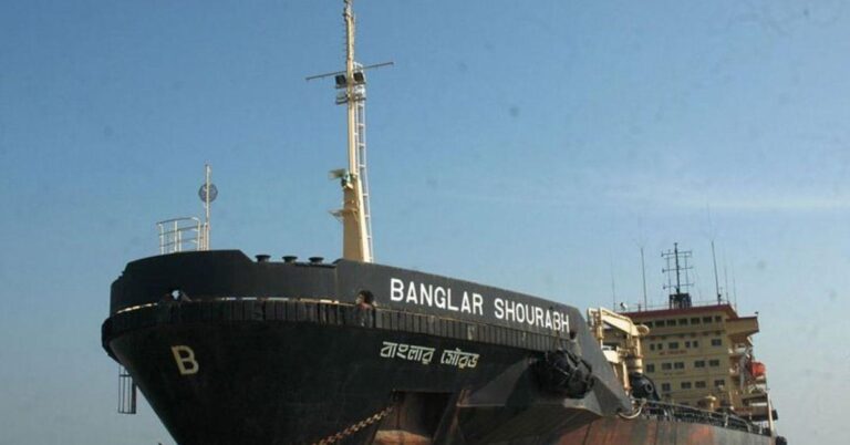 Bangladesh Shipping Corporation’s Efforts To Acquire Ships Await Funding